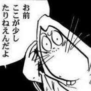 ヒメ日記 2025/08/15 17:33 投稿 うらら ウルトラセレクション