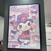 ヒメ日記 2025/10/31 11:00 投稿 うらら ウルトラセレクション