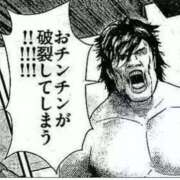 うらら 夜はこれから❤️ ウルトラセレクション