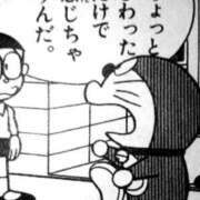 ヒメ日記 2026/09/25 06:20 投稿 うらら ウルトラセレクション