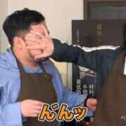 ヒメ日記 2025/01/24 07:33 投稿 のん LEXE ～レグゼ～