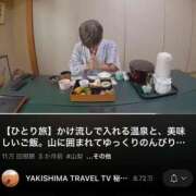 ヒメ日記 2025/01/24 13:27 投稿 のん LEXE ～レグゼ～