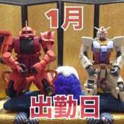 ヒメ日記 2025/01/27 14:27 投稿 のん LEXE ～レグゼ～