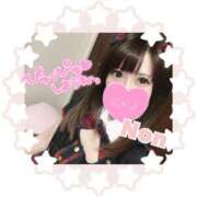 ヒメ日記 2025/01/27 19:27 投稿 のん LEXE ～レグゼ～