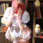 ヒメ日記 2025/01/28 05:18 投稿 のん LEXE ～レグゼ～