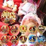 ヒメ日記 2025/02/06 01:03 投稿 のん LEXE ～レグゼ～