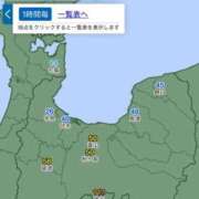 ヒメ日記 2025/02/06 05:48 投稿 のん LEXE ～レグゼ～