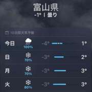 ヒメ日記 2025/02/08 20:48 投稿 のん LEXE ～レグゼ～