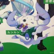 ヒメ日記 2025/02/18 19:33 投稿 のん LEXE ～レグゼ～