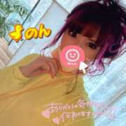 ヒメ日記 2025/02/19 03:18 投稿 のん LEXE ～レグゼ～