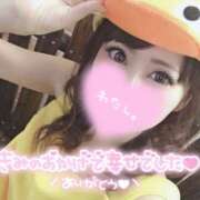 ヒメ日記 2025/02/19 12:18 投稿 のん LEXE ～レグゼ～