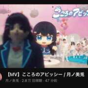 ヒメ日記 2025/02/25 17:18 投稿 のん LEXE ～レグゼ～