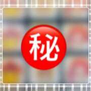 ヒメ日記 2025/02/25 19:19 投稿 のん LEXE ～レグゼ～