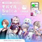 ヒメ日記 2025/02/26 22:12 投稿 のん LEXE ～レグゼ～