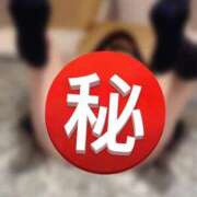 ヒメ日記 2025/03/05 23:18 投稿 のん LEXE ～レグゼ～