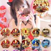 ヒメ日記 2025/03/06 08:33 投稿 のん LEXE ～レグゼ～