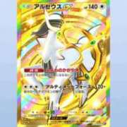 ヒメ日記 2025/03/12 07:18 投稿 のん LEXE ～レグゼ～