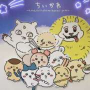 ヒメ日記 2025/03/18 07:18 投稿 のん LEXE ～レグゼ～