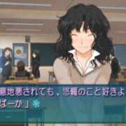 ヒメ日記 2025/03/22 07:33 投稿 のん LEXE ～レグゼ～