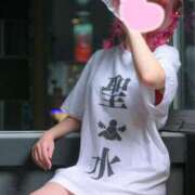 ヒメ日記 2025/03/23 16:18 投稿 のん LEXE ～レグゼ～