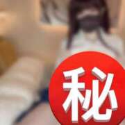 ヒメ日記 2025/03/24 21:18 投稿 のん LEXE ～レグゼ～