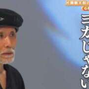 ヒメ日記 2025/03/27 17:33 投稿 のん LEXE ～レグゼ～