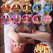 ヒメ日記 2025/03/28 18:42 投稿 のん LEXE ～レグゼ～