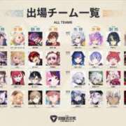 ヒメ日記 2025/03/29 19:33 投稿 のん LEXE ～レグゼ～