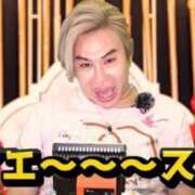 ヒメ日記 2025/03/31 18:18 投稿 のん LEXE ～レグゼ～