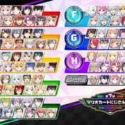 ヒメ日記 2025/04/27 19:48 投稿 のん LEXE ～レグゼ～