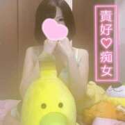 ヒメ日記 2025/04/30 16:48 投稿 のん LEXE ～レグゼ～