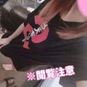 ヒメ日記 2025/04/30 20:18 投稿 のん LEXE ～レグゼ～