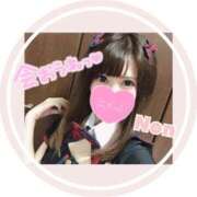 ヒメ日記 2025/05/02 07:18 投稿 のん LEXE ～レグゼ～