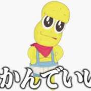 ヒメ日記 2025/05/25 16:57 投稿 のん LEXE ～レグゼ～