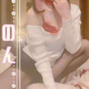 ヒメ日記 2025/05/29 21:12 投稿 のん LEXE ～レグゼ～