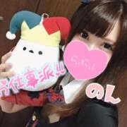 ヒメ日記 2025/06/08 12:27 投稿 のん LEXE ～レグゼ～