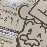 ヒメ日記 2025/06/27 16:57 投稿 のん LEXE ～レグゼ～