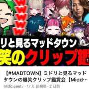 ヒメ日記 2025/07/05 07:12 投稿 のん LEXE ～レグゼ～