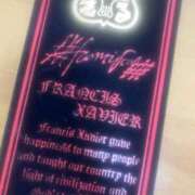 ヒメ日記 2025/07/05 22:18 投稿 のん LEXE ～レグゼ～