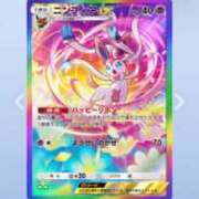 ヒメ日記 2025/07/10 15:36 投稿 のん LEXE ～レグゼ～