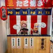 ヒメ日記 2025/07/15 14:51 投稿 のん LEXE ～レグゼ～