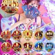 ヒメ日記 2025/07/22 17:03 投稿 のん LEXE ～レグゼ～