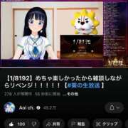 ヒメ日記 2025/07/22 21:30 投稿 のん LEXE ～レグゼ～