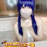 ヒメ日記 2025/07/24 12:18 投稿 のん LEXE ～レグゼ～