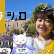 ヒメ日記 2025/07/28 21:42 投稿 のん LEXE ～レグゼ～