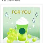 ヒメ日記 2025/08/03 11:24 投稿 のん LEXE ～レグゼ～