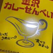 ヒメ日記 2025/08/04 20:24 投稿 のん LEXE ～レグゼ～