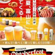 ヒメ日記 2025/08/04 21:33 投稿 のん LEXE ～レグゼ～