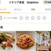 ヒメ日記 2025/08/05 22:06 投稿 のん LEXE ～レグゼ～