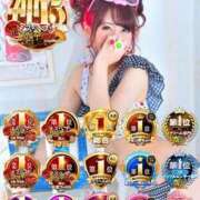 ヒメ日記 2025/08/20 14:09 投稿 のん LEXE ～レグゼ～